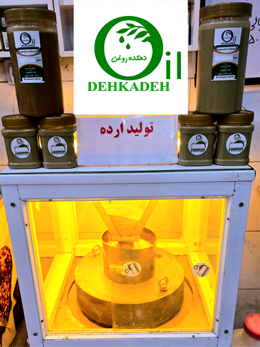 ارده خالص و مقوی محصول دهکده روغن